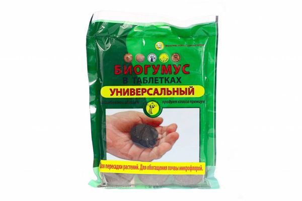 Меры предосторожности